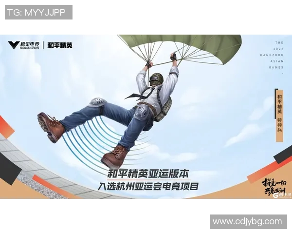 电竞实时数据更新和平精英力量榜单TOP10RNG强势领跑引发关注